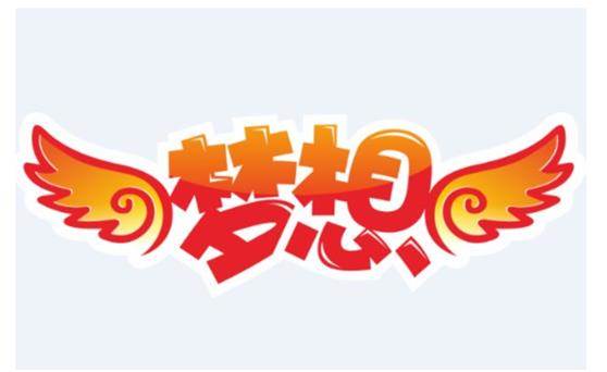 动画毕业设计_动画毕业设计能仿照别人做吗_动画毕业设计作品
