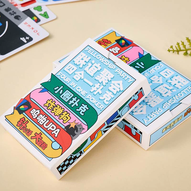 桌游卡牌_卡牌桌游有哪些_好玩的卡牌桌游