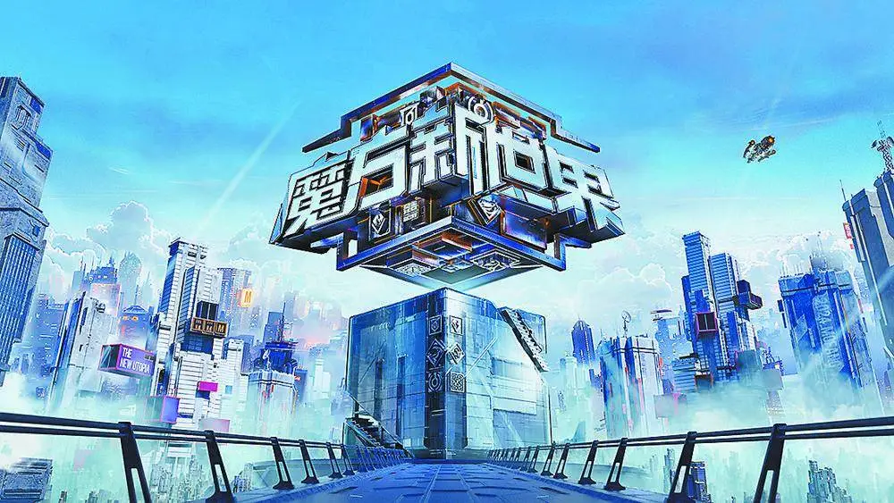 桌游卡牌_卡牌桌游有哪些_好玩的卡牌桌游