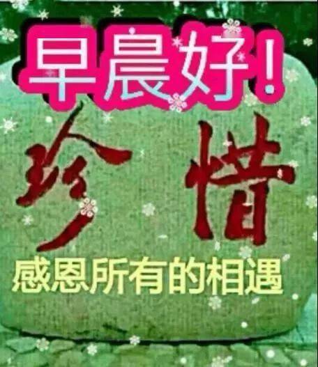 缘分测试朋友圈说说_缘分测试朋友圈怎么发_朋友缘分测试