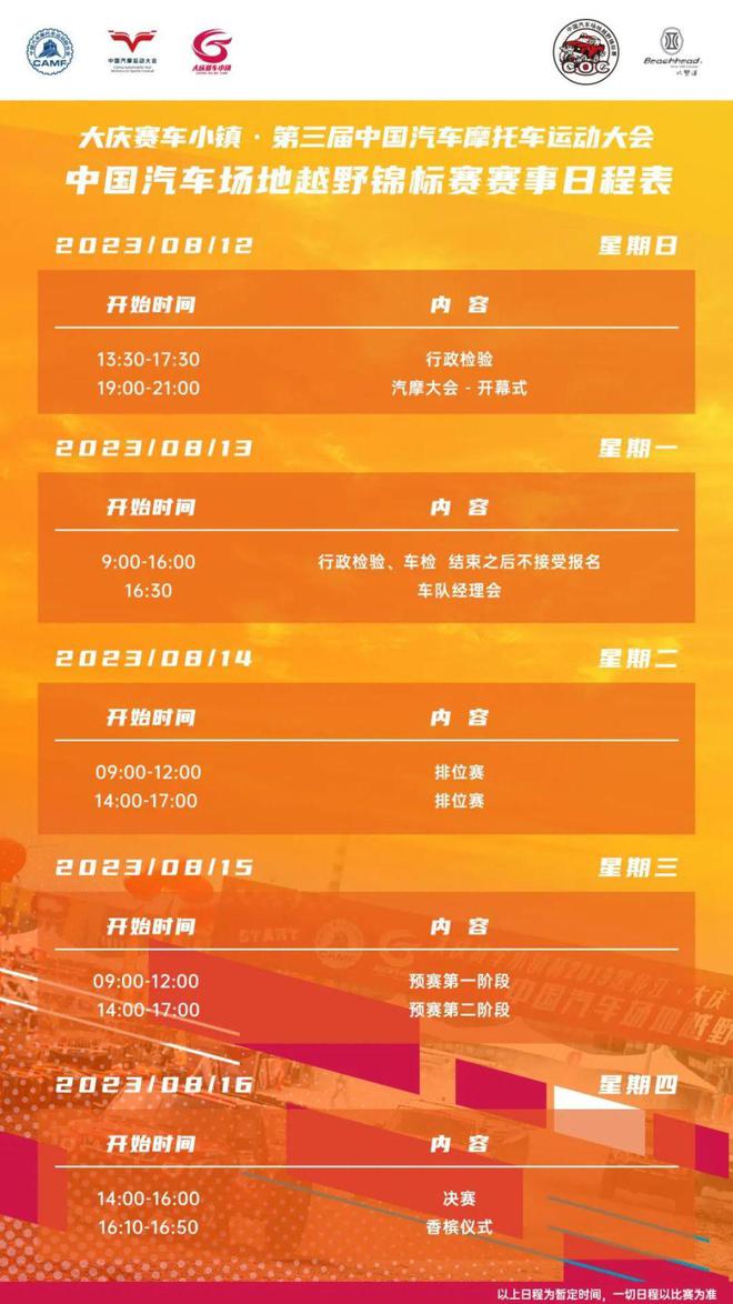 剑灵最新力士改动_剑灵力士改后摇_2020剑灵最新版本力士加点