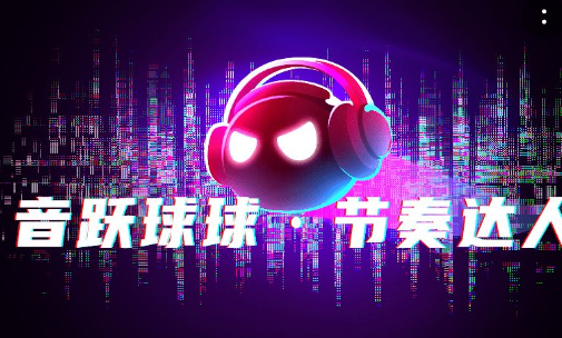 小球回家记_回家记作文_记的回家