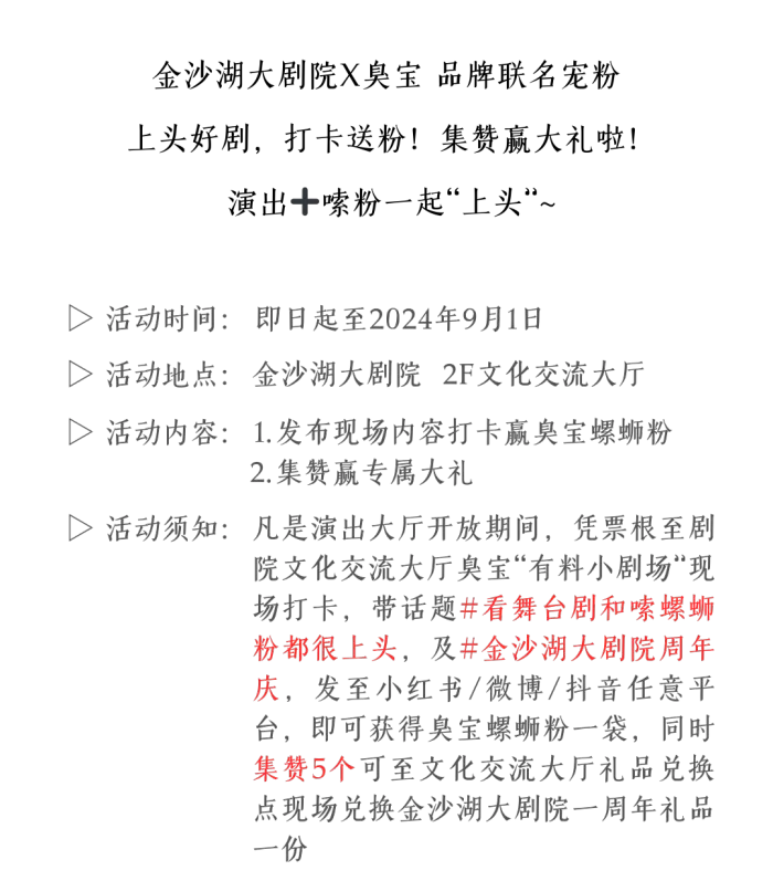 法国地铁时间_法国地铁周票_法国地铁怎么买票