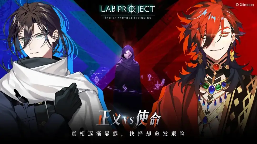 请问禁区_第七区游戏为什么禁_禁区有什么用