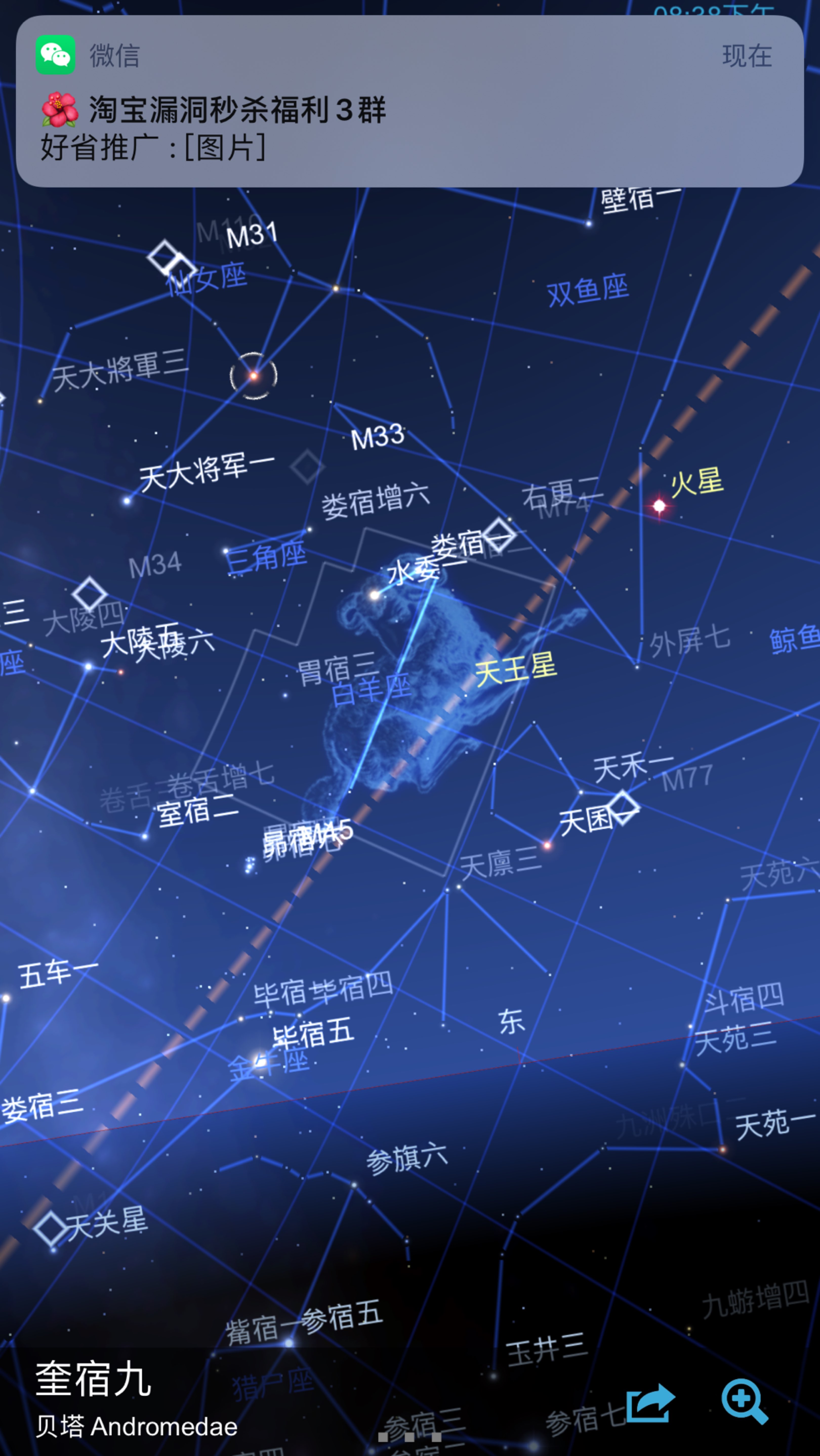 拓展游戏击鼓颠球技巧_规则击鼓颠球游戏怎么玩_击鼓颠球游戏规则