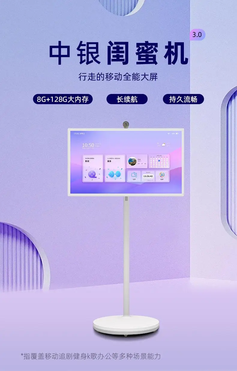 电视高清直播软件哪个好_电视高清直播软件排行_电视直播软件高清