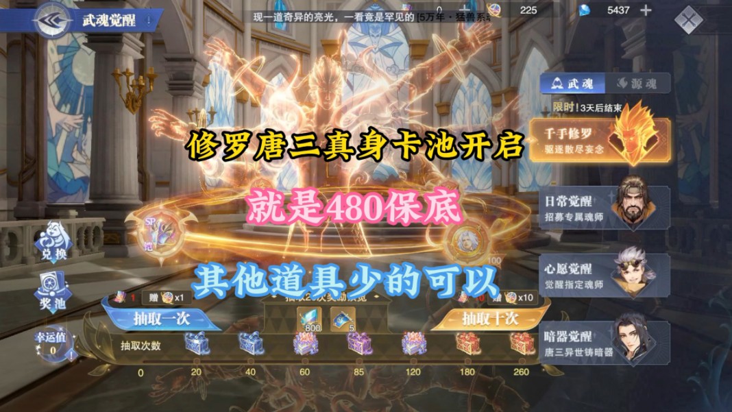 乱世修真_网游之乱世修罗_乱世修罗道