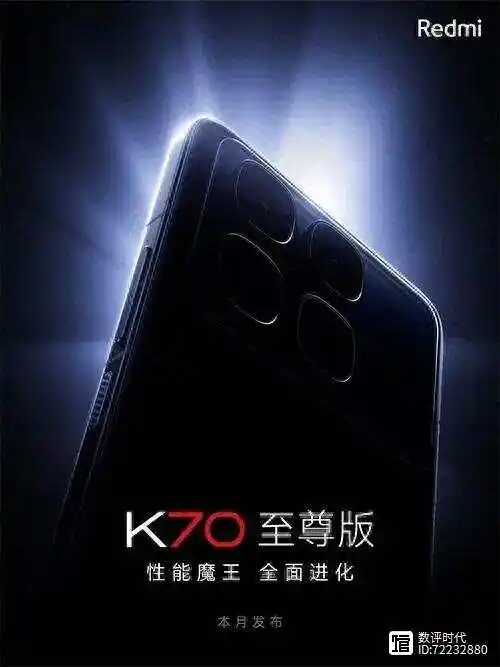mtk5508_mtk5508_mtk5508