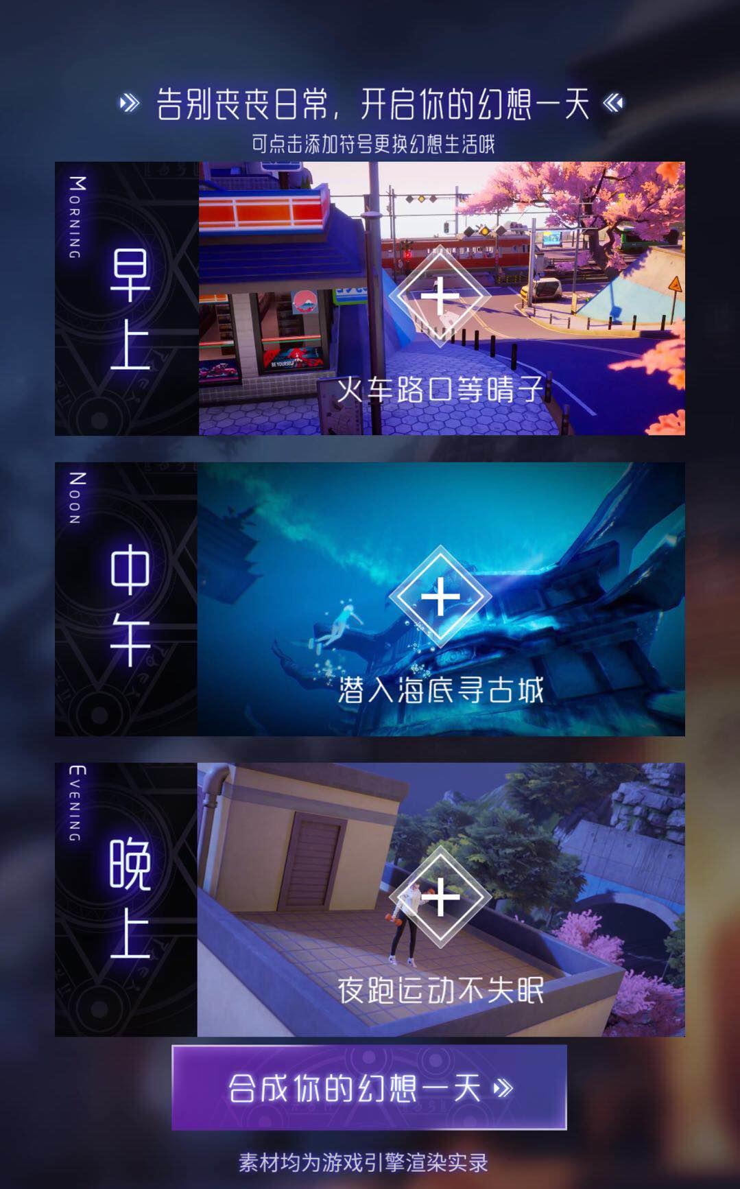 游戏开发巨头ios_游戏开发巨头手机版攻略_游戏开发巨头手游