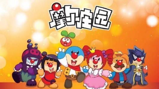 摩尔庄园打开密码箱_摩尔庄园怎么打不开_摩尔庄园打开rk留下的信件