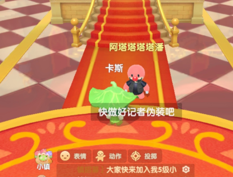 摩尔庄园打开密码箱_摩尔庄园怎么打不开_摩尔庄园打开rk留下的信件