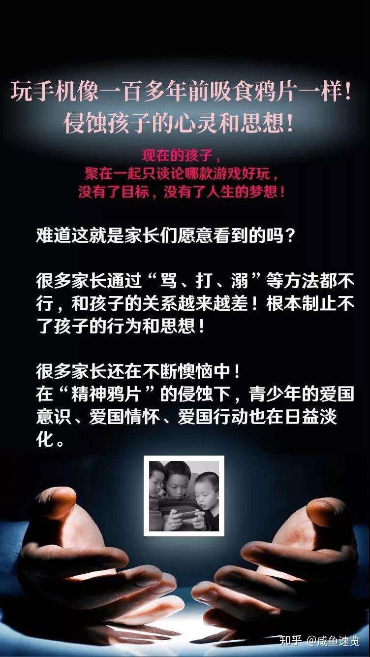 答题腾讯手机游戏怎么玩_腾讯答题游戏手机_腾讯的答题游戏