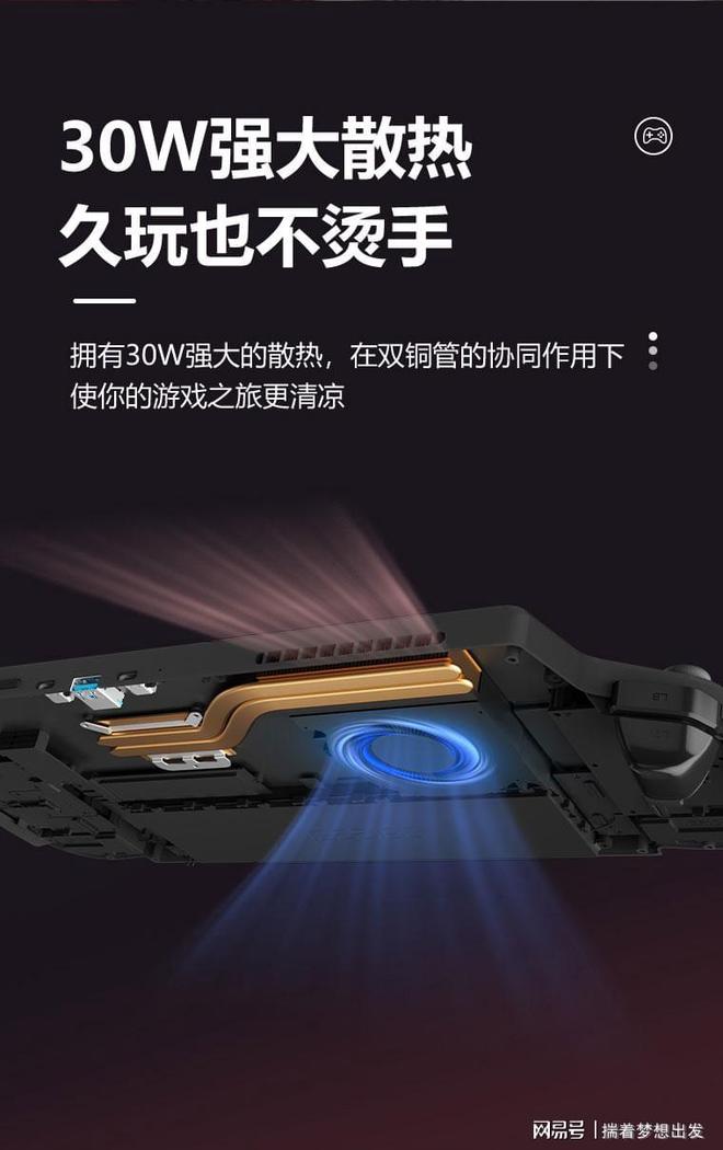 平板电脑玩游戏哪款比较好_平板电脑玩电脑游戏_平板电脑怎么玩电脑游戏