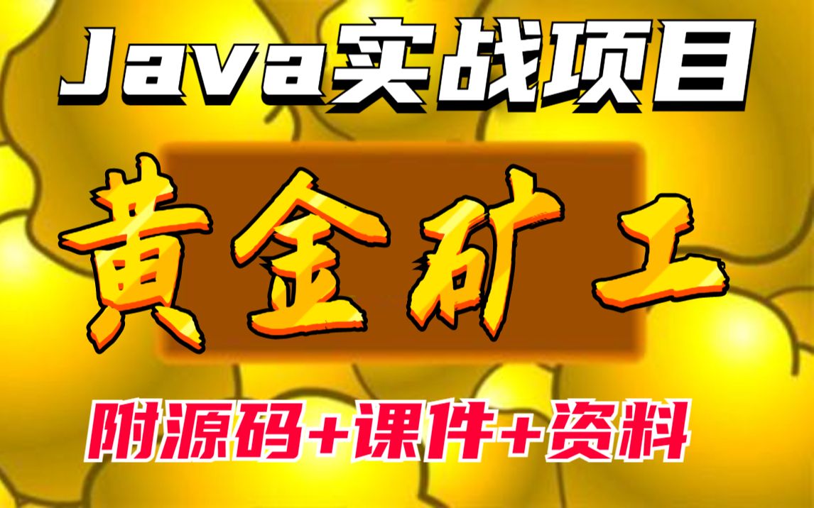 zui开发版下载_游戏开发大师破解版_android游戏开发大全 第二版
