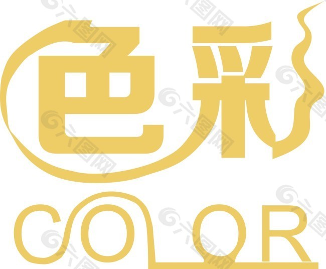 汉字水墨动画字体图片_水墨动画 汉字(三十六个字)_汉字水墨动画字体有哪些