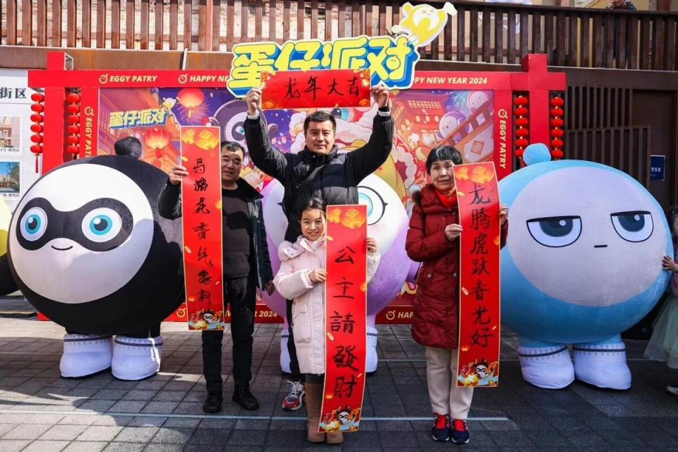 蝌蚪的游戏叫什么_蝌蚪游戏平台家庭版_蝌蚪手游
