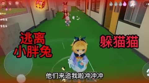 躲猫猫模式是那个游戏_躲猫猫模式游戏是哪个_躲猫猫模式手游