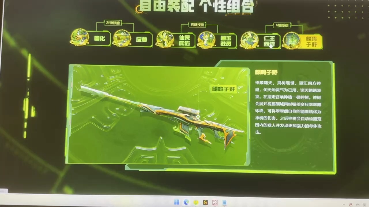 鼠标宏逆战宏设置教程_逆战雷蛇鼠标宏_眼镜蛇鼠标宏设置逆战