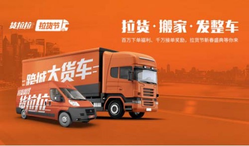 网游加速器用什么的好_网游加速器能提高网速吗_网游加速器哪个好