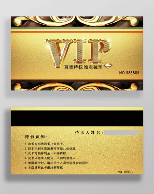 美发会员管理系统：私人小秘书，贴心服务，让你享受 VIP 待