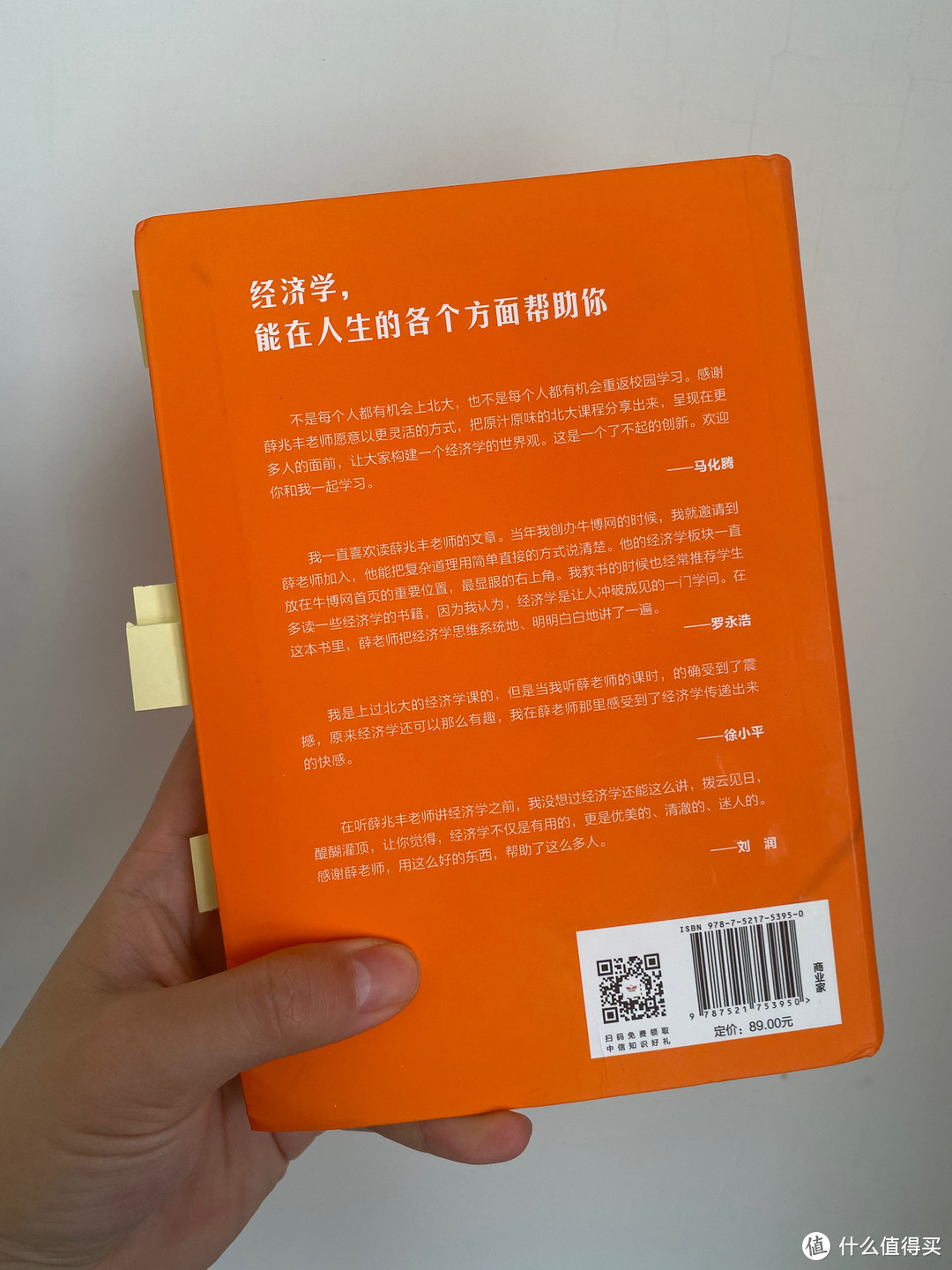 先进经验管理工作总结_先进经验什么意思_先进管理经验