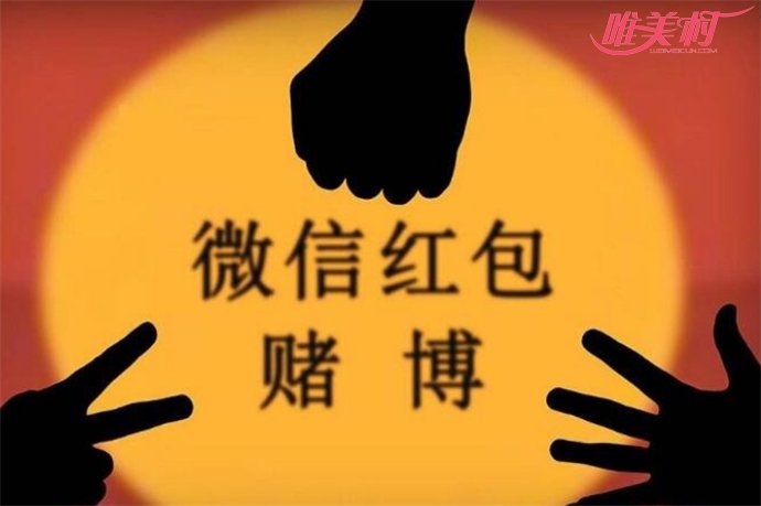 赌博赢点就收手_赌博游戏开始先让赢点吗_赌博开始赢点游戏让我输了