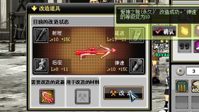 手游奇兵类似弹头的游戏_奇兵类游戏_类似弹头奇兵的手游