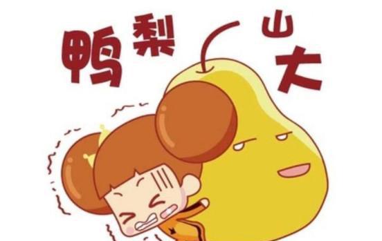 夏空彼方win10乱码_夏空彼方攻略_夏空彼方萌娘百科