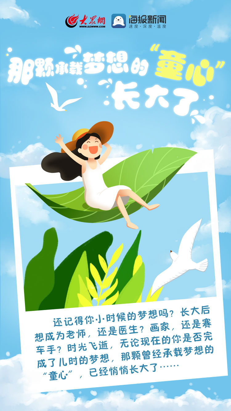 吕建忠 我的所有_tank吕建忠_吕建忠的老婆