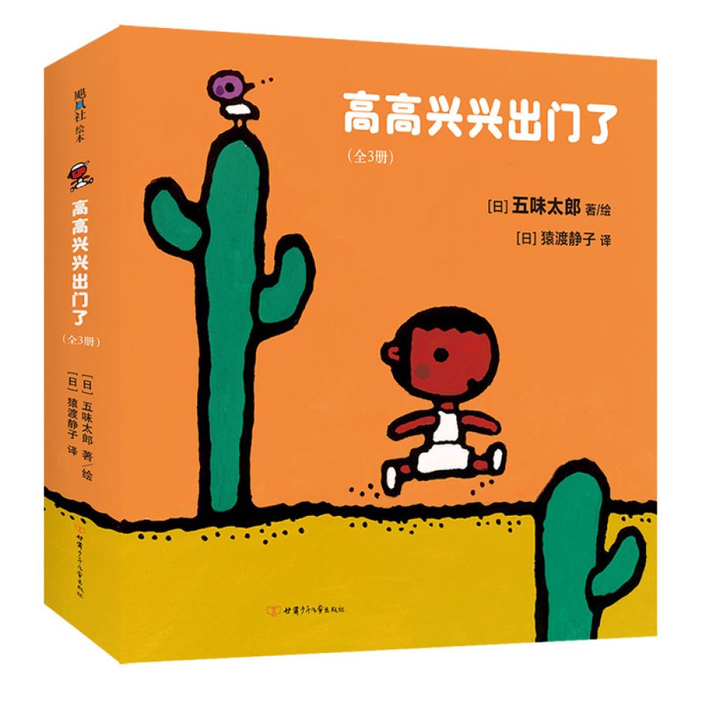 养成可爱女儿爱情的句子_爱养成之我的女儿最可爱_可爱女生养成记