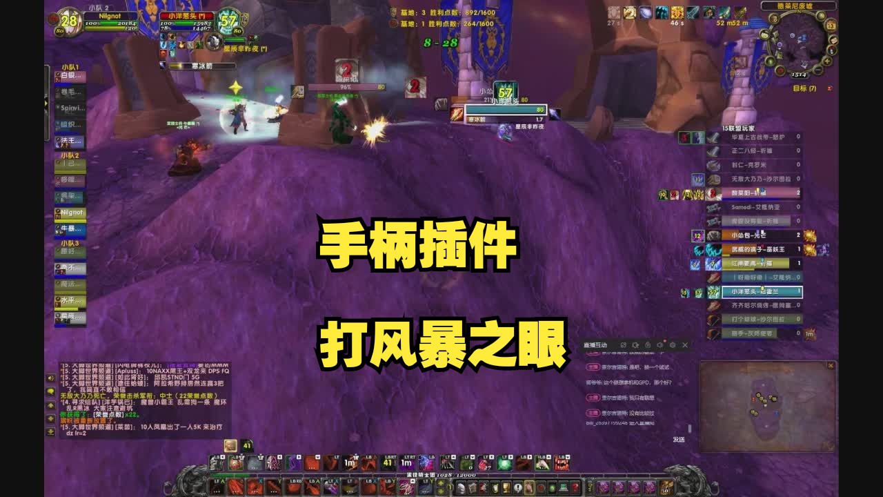 掌机游戏在线玩_掌机平台_掌机游戏下载网站