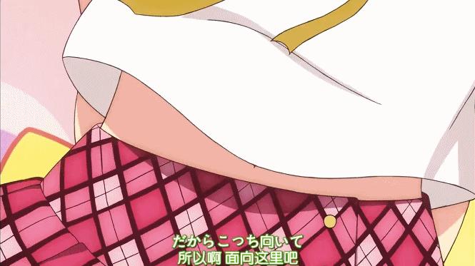 动漫女生的mm和屁屁_动漫女生的mm和屁屁_动漫女生的mm和屁屁