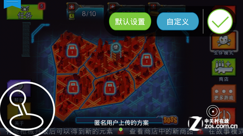 摩奇游戏仓tv版下载_摩奇游戏仓tv版下载_摩奇游戏仓tv版下载