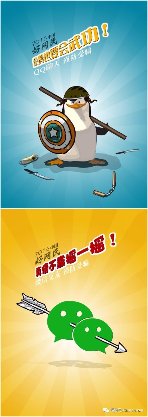 被囚禁于手中的你2汉化-被囚禁于手中的你 2汉化版：一场触动