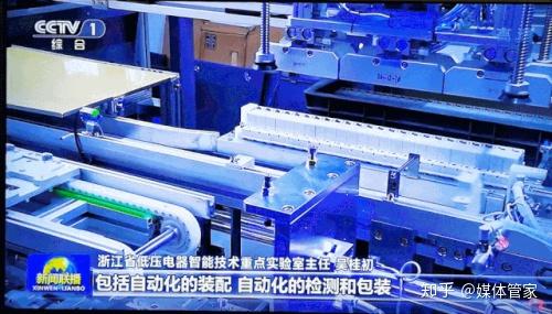 上海天正 软件_上海天正软件有限公司是外包吗_上海天正软件有限公司招投标