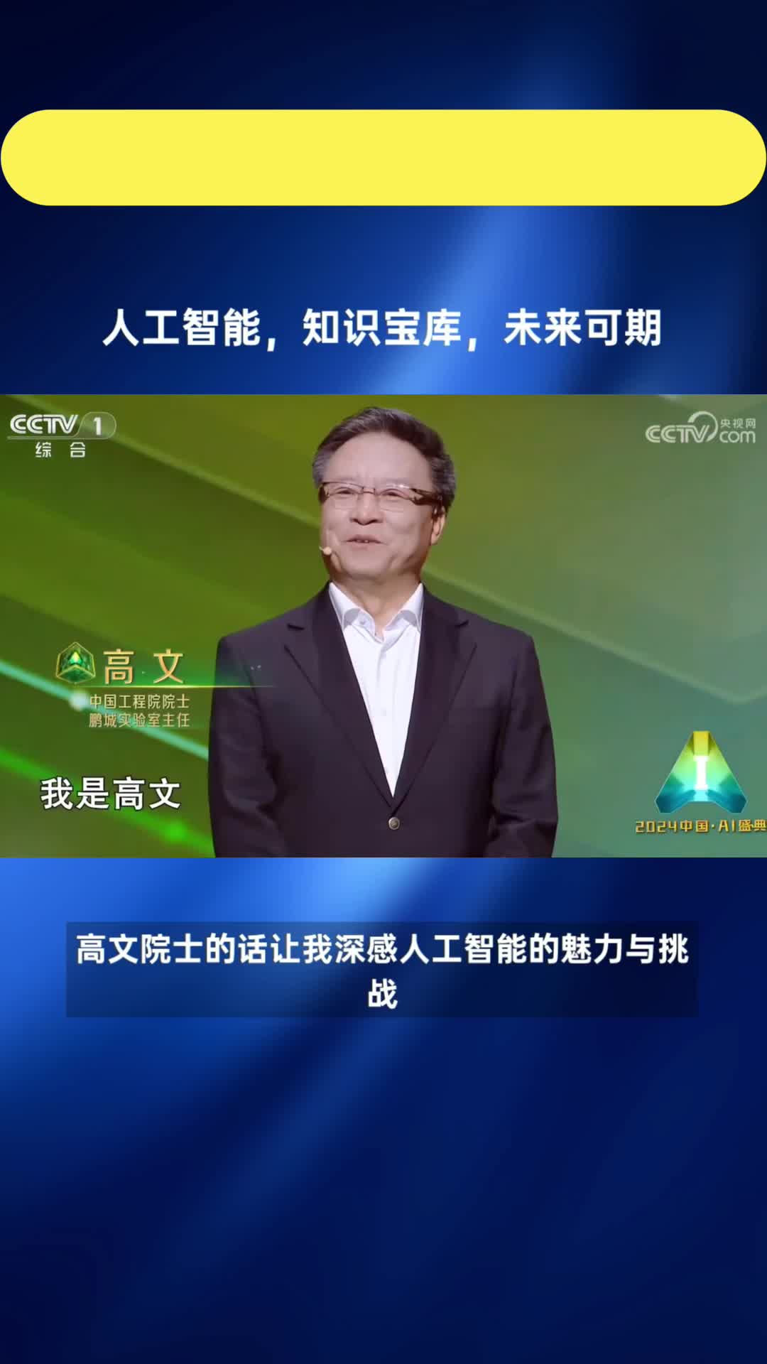 上海天正软件有限公司是外包吗_上海天正 软件_上海天正软件有限公司招投标