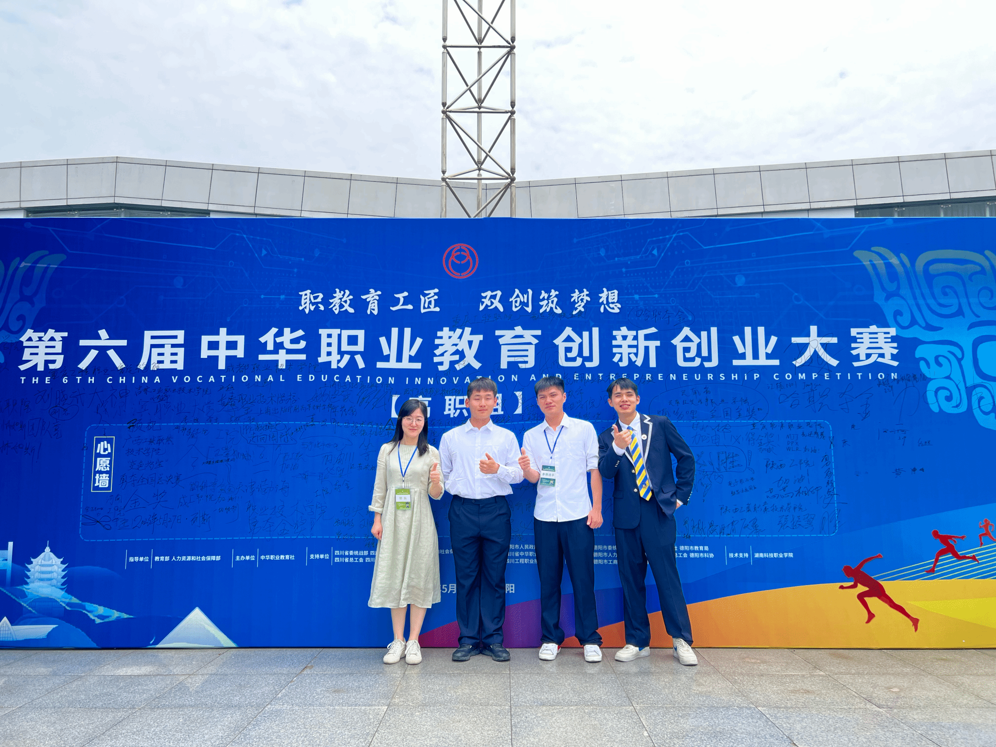上海天正 软件_上海天正软件有限公司是外包吗_上海天正软件有限公司招投标