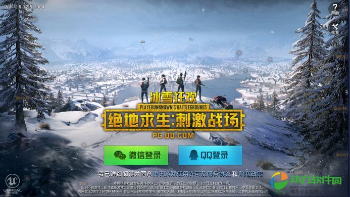 龙之谷魔导师技能加点图_龙之谷手游魔导pk视频_龙之谷元素和魔导哪个刷图好