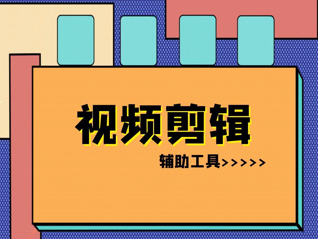 摩卡相机软件_摩卡软件主要做什么_摩卡抠像软件