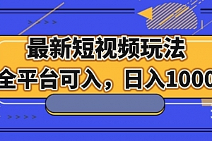 摩卡软件主要做什么_摩卡相机软件_摩卡抠像软件