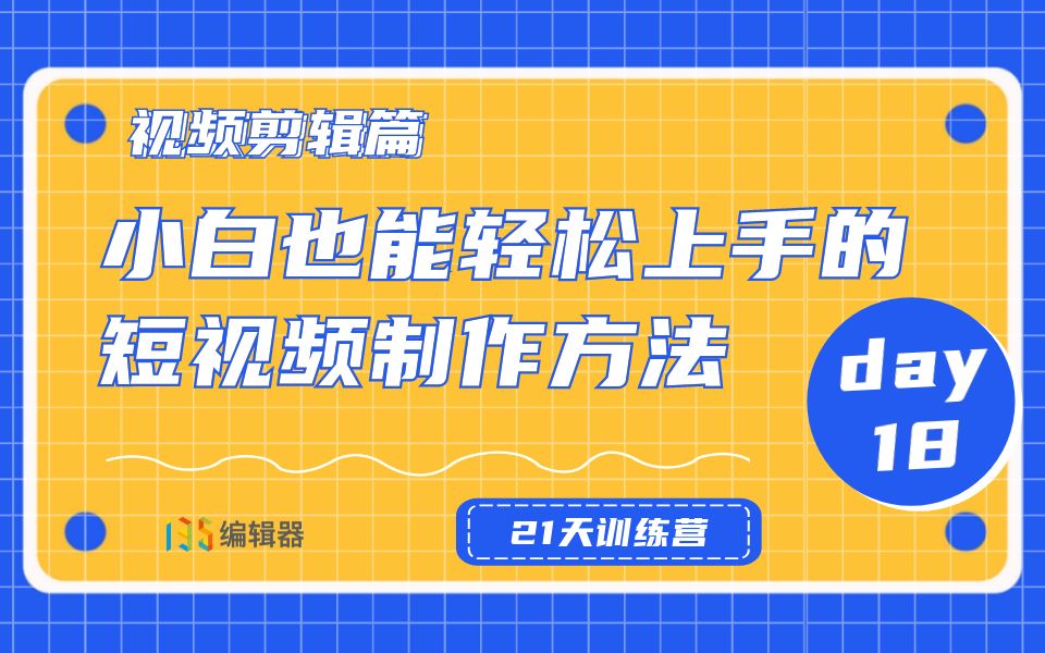 摩卡抠像软件_摩卡软件主要做什么_摩卡相机软件