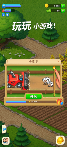 掌上新城游戏开发-掌上新城：游戏背后的梦想与努力，带你体验全