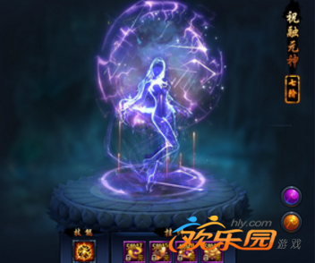 qq游戏神仙劫-QQ 游戏神仙劫：酷炫画面与难缠 BOSS 