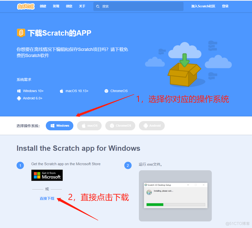 网页开发培训机构_网站开发培训网_网页游戏开发网上培训