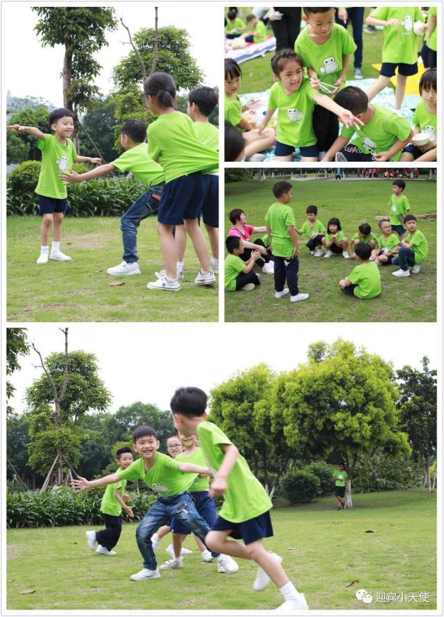 适合小学生的户外拓展比赛游戏_小学生户外拓展游戏_户外拓展小学生游戏有哪些