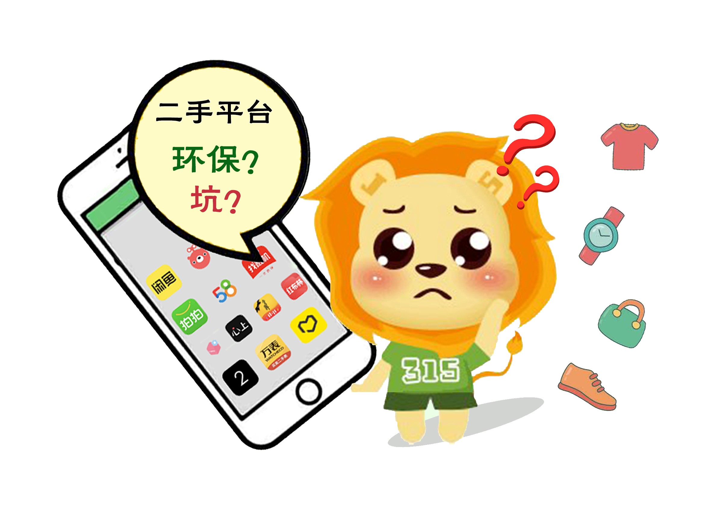 游戏卖金乱象丛生，破坏平衡坑骗玩家，何时休？