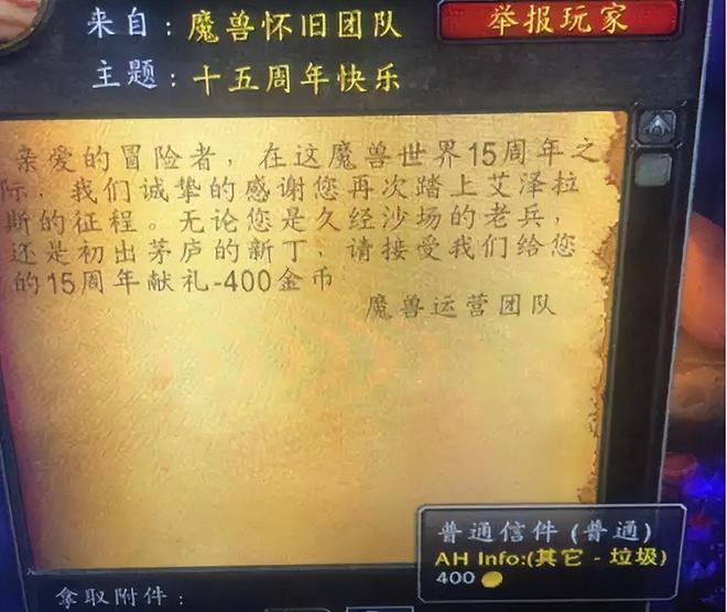 游戏卖金什么意思_游戏卖金_卖金手游