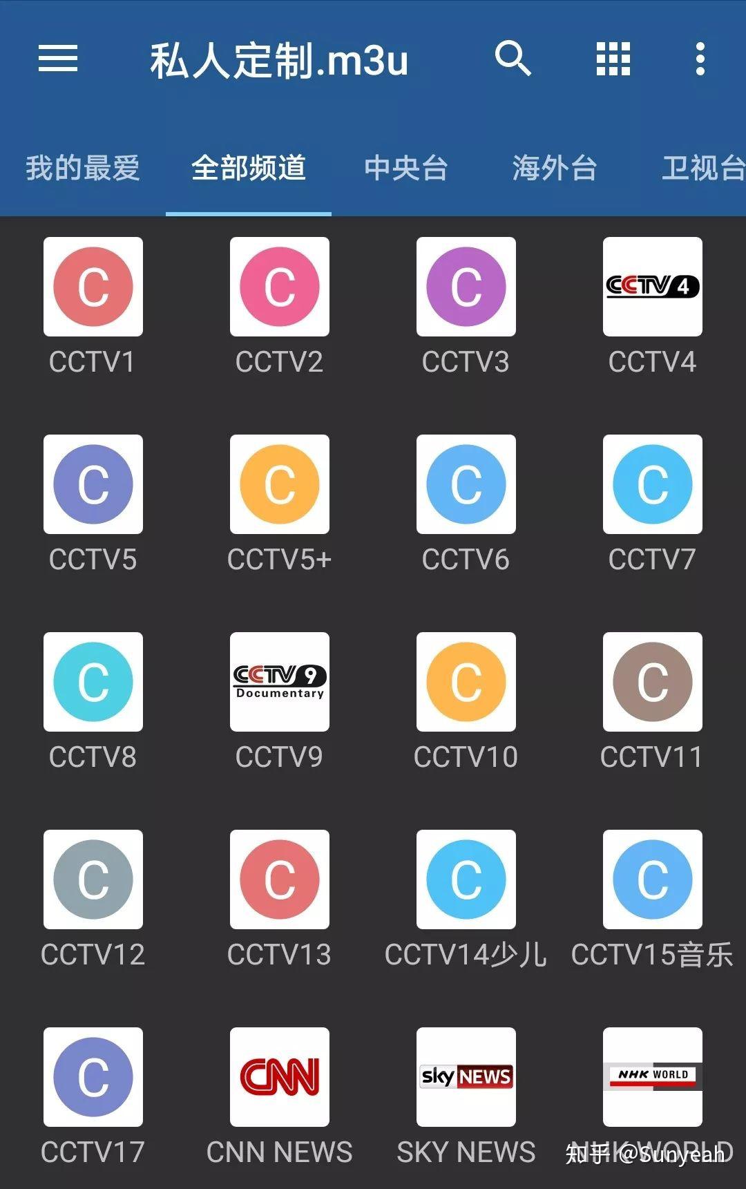 电视直播软件CcTV四k高清_cctv电视直播软件_电视直播软件TV版