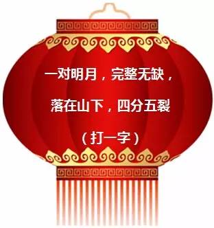 纸牌接龙教程_塔形纸牌接龙_纸牌接龙玩法视频