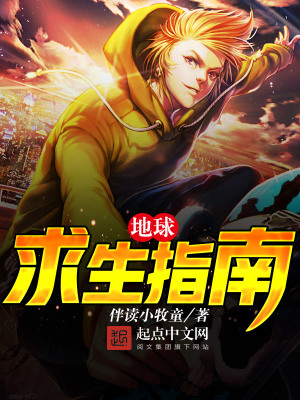 奥丁的长枪叫什么名字_奥丁那把枪_我是奥丁之枪起点